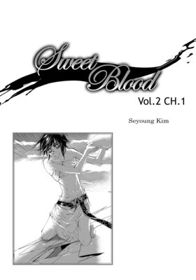 Sweet Blood (8)