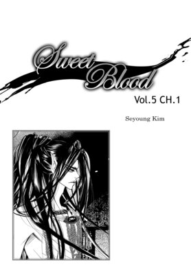 Sweet Blood (32)
