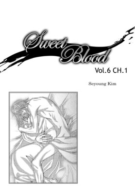 Sweet Blood (40)
