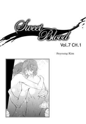 Sweet Blood (48)