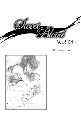 Sweet Blood (56)