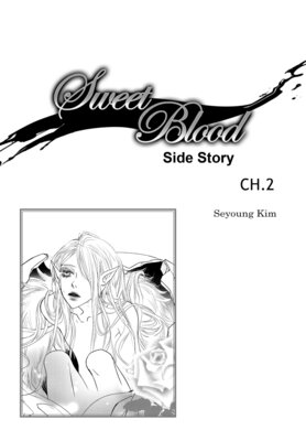 Sweet Blood (81)