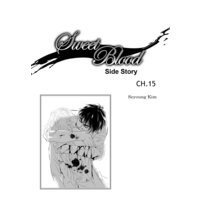Sweet Blood (94)