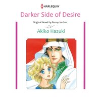 [Sold by Chapter]DARKER SIDE OF DESIRE