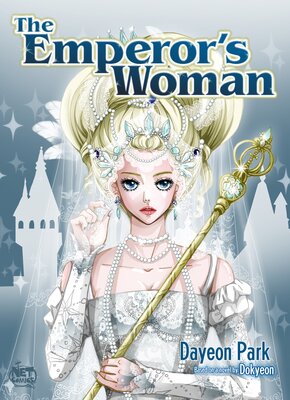The Emperor's Woman (32)