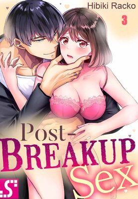 Post-Breakup Sex(3)