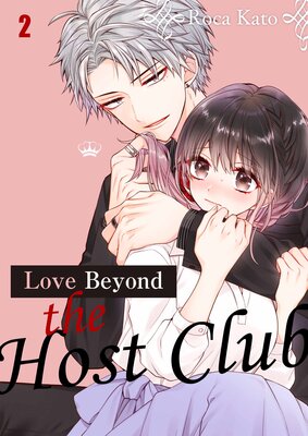 Love Beyond the Host Club(2)