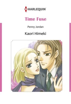 [Sold by Chapter]TIME FUSE 02