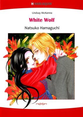 [Sold by Chapter]WHITE WOLF