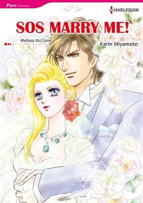 [Sold by Chapter]SOS MARRY ME!