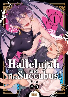 Hallelujah and The Succubus! 01(6)