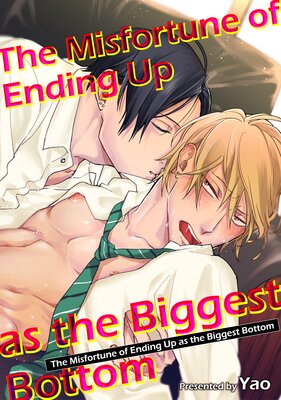 The Misfortune of Ending Up as the Biggest Bottom : Hallelujah and The Succubus! 02(10)