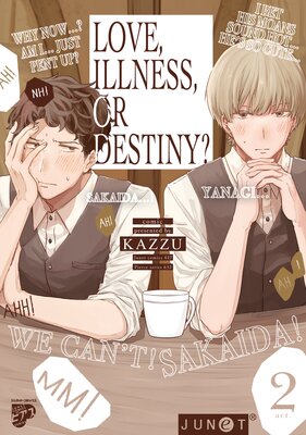 Love, Illness, Or Destiny? (2)