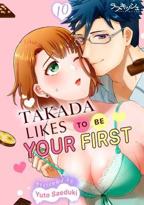 Takada Likes To Be Your First (10)