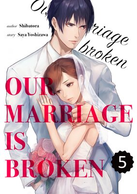 Our Marriage Is Broken (5)