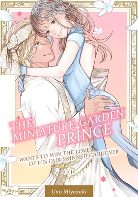 The Miniature-Garden Prince Wants To Win The Love Of His Fair-Skinned Gardener (10)