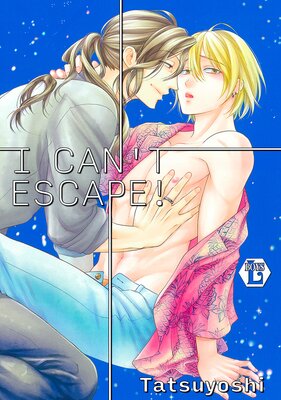 I Can't Escape! Ch.2
