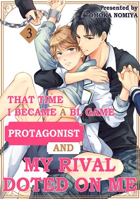 That Time I Became a BL Game Protagonist and My Rival Doted on Me Ch.3