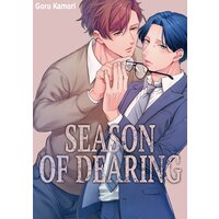 Season of Dearing