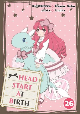 HEAD START AT BIRTH Chapter 26