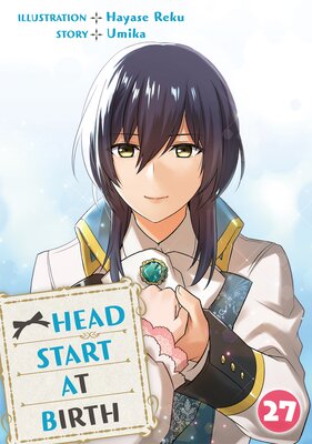 HEAD START AT BIRTH Chapter 27