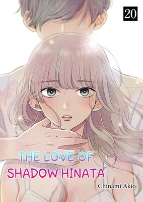 The Love Of Shadow Hinata 20