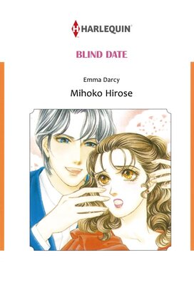 [Sold by Chapter]BLIND DATE