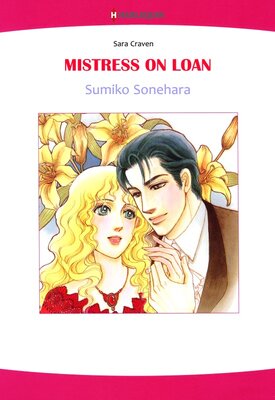 [Sold by Chapter]MISTRESS ON LOAN