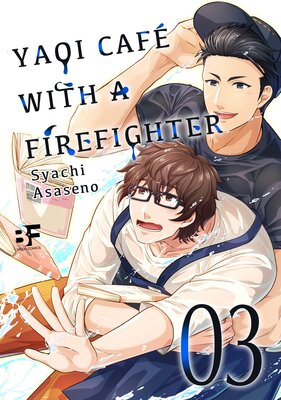 Yaoi Café With A Firefighter (3)