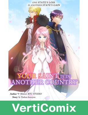 EbookRenta!, Official Manga Hub