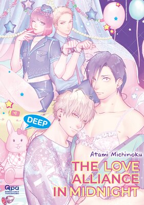 The Love Alliance in Midnight Deep [Plus Digital-Only Bonus]