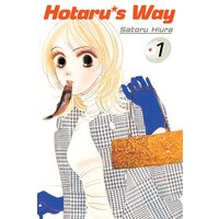 Hotaru's Way