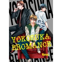 Yokosuka Bromance