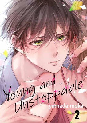 Young and Unstoppable(2)