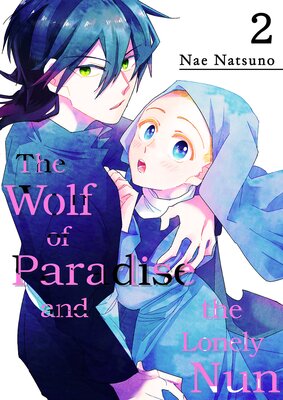 The Wolf of Paradise and the Lonely Nun 2