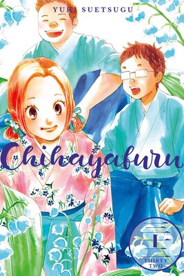 Chihayafuru 32