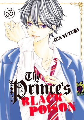 The Prince's Black Poison 3