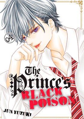 The Prince's Black Poison 4