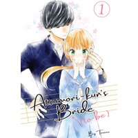 Atsumori-kun's Bride-to-Be