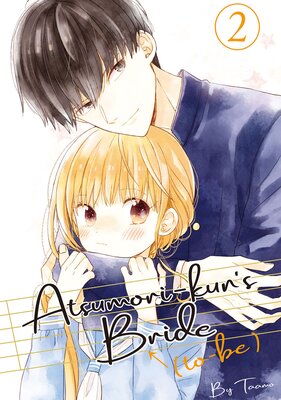 Atsumori-kun's Bride-to-Be 2
