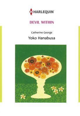 [Sold by Chapter]DEVIL WITHIN