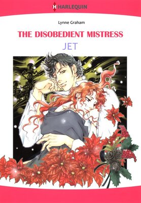 [Sold by Chapter]The Disobedient Mistress