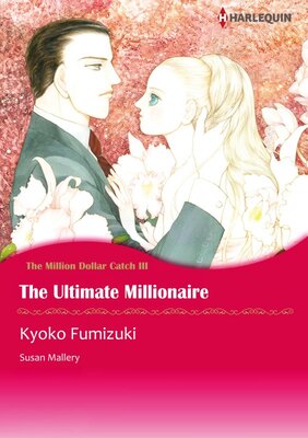 [Sold by Chapter]THE ULTIMATE MILLIONAIRE 02