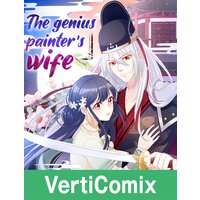 The Genius Painter's Wife [VertiComix]