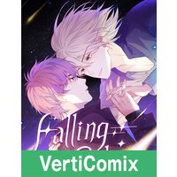 Falling Galaxy [VertiComix]