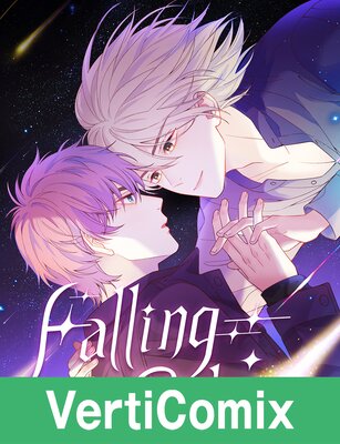 Falling Galaxy [VertiComix]