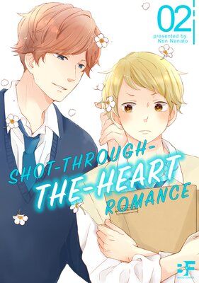 Shot-Through-The-Heart Romance (2)