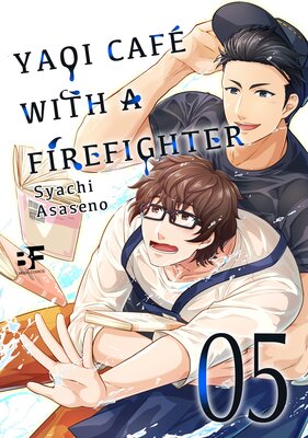 Yaoi Café With A Firefighter (5)