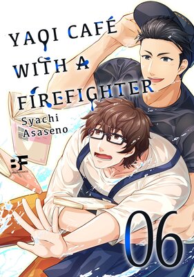 Yaoi Café With A Firefighter (6)