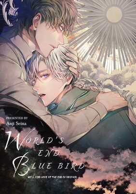 [Sold by Chapter]World's End Blue Bird (11)